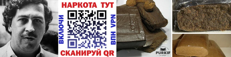 ГАШ Златоуст