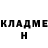 Метадон кристалл Julesl