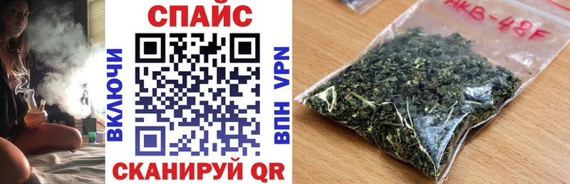 БУТИРАТ бутандиол  Златоуст 