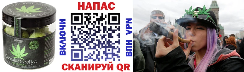 Еда ТГК конопля  мориарти клад  Златоуст  купить наркотик 