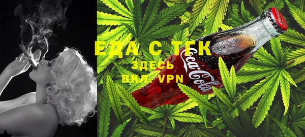 синтетический гашиш Гусь-Хрустальный