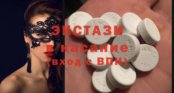 COCAINE Гусиноозёрск