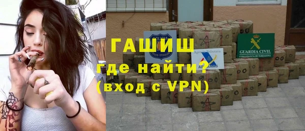 COCAINE Гусиноозёрск