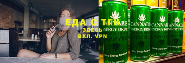 бошки Горняк